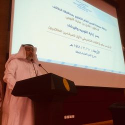 هيئة السوق المالية تحذّر من التعامل مع الأشخاص غير المرخص لهم