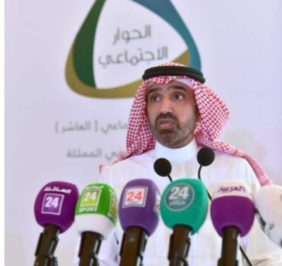 وزير العمل : تأهيل القوى العاملة لمواكبة التقدم التكنولوجي
