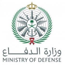 فنون الطائف” تعلن عن دورات التصوير الفوتوغرافي
