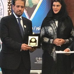 جسر التوحيد بجازان “شخبط شخابيط”