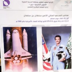 المختبر الإقليمي وبنك الدم يحتفي بالايزو العالمية