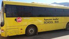 ولاية ألمانية تشكل فريقاً من المتخصصين لملاحقة المتشددين على الإنترنت