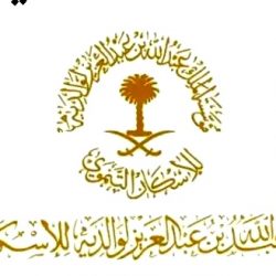 اللجنة الوطنية لمكافحة التبغ بالقصيم تلتقي بمنسوبي فرع الهلال الأحمر بالقصيم  للتعريف بأضرار  التدخين