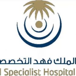 وظائف شاغرة للجنسين في تعداد السعودية 2020
