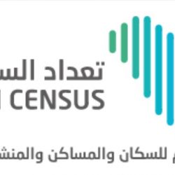 الإعلان عن شواغر وظيفية بمستشفى الملك فهد التخصصي بالدمام