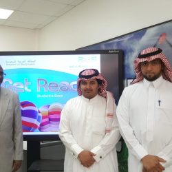 “صدارة” ترعى مؤتمر “جيبكا” الثالث للرعاية المسؤولة