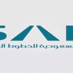 وظائف برواتب تصل لـ 10000ريال بشركة فايزر السعودية