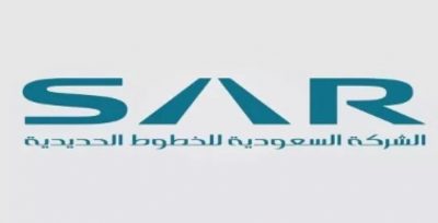 وظائف شاغرة لدى الشركة السعودية للخطوط الحديدية “SAR”