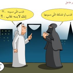 الهيئة العامة للصناعات العسكرية تنظم ورشة عمل بمشاركة الأجهزة الحكومية