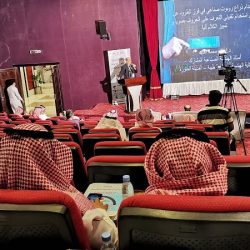 ابن الهيثم و أسبار إلى نهائي وطن89