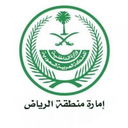 مؤتمر طب الأسنان بجامعة “المؤسس” يعقد جلساته العلمية