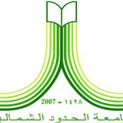 مدير تعليم صبيا يفتتح الجلسة الأولى للمجلس التعليمي بإدارة تعليم صبيا بحضور مساعديه