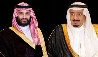 الملك سلمان وولي عهده يبعثان بأطيب التمنيات وأصدق التهاني لأردوغان