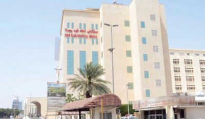 مستشفى الملك فهد بجدة ينفذ أكثر من ٧٠٠٠ زيارة منزلية