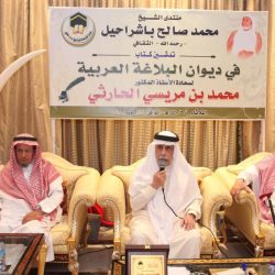شاحن جوال متنقل كاد أن يتسبب بوقوع كارثة في إحدى الجامعات بجدة