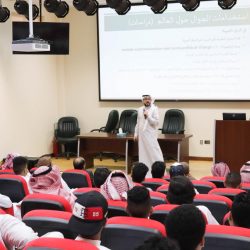 تعيين أمال المعلمي مديرة عامة للمنظمات والعلاقات بحقوق الانسان