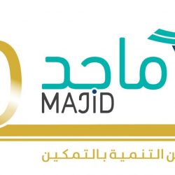 رائد أعمال ومصمم المجوهرات رضا عمده: الملهم محمد بن سلمان ترجم خطط رؤية 2030 في تمكين الشباب