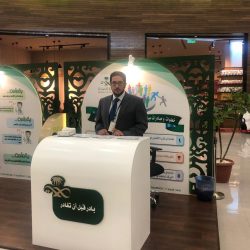 مستشفى الأمير محمد بن عبدالعزيز ينظم معرض توعوي للمسنين