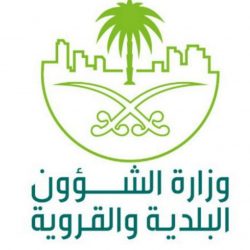 بدء موسم التشجير بمحافظة الجموم