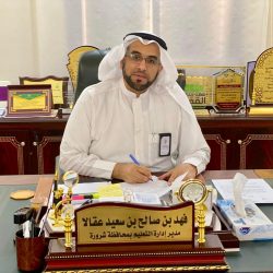 حفظ الأمن مسؤولية الجميع” محاضرة للواء المالكي بجمعية البر في جدة