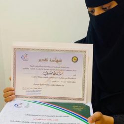 الطالب “الحمدي” يحقق المركز الخامس على مستوى المملكة