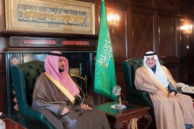 أمير تبوك يستقبل وكيل وزارة الداخلية للأحوال المدنية ومدراء العموم بالمملكة