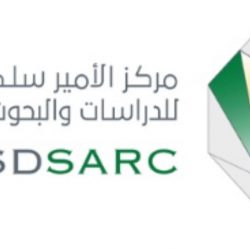 وظائف أكاديمية وتعليمية وصحية شاغرة بجامعة أم القرى