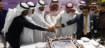 “طيران اديل” يحتفل بتدشينه أولى رحلاته المنتظمة من مطار ينبع