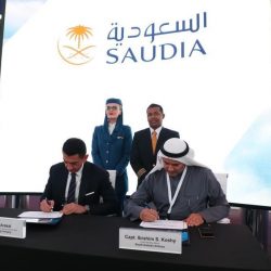 ندوة أعط الطريق حقه على مسرح جمعية الثقافة والفنون بجدة