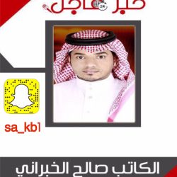 وزير العمل والتنمية الاجتماعية يصدر قرارًا يقضي بتحديد وتنظيم فترة العمل الليلي وتحديد مزايا وتعويضات العاملين