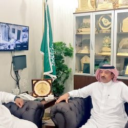نهاية الحسن