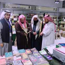 السعودية لأول مرة تترأس مجموعة العشرين