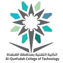 1500 عضو و4000 متدرب في هيئة “تقييم” خلال 3 سنوات