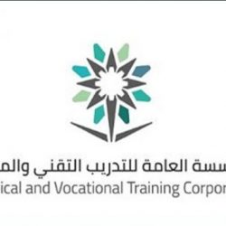 فليك بايرن فرض بصمته أمام شبح دورتموند