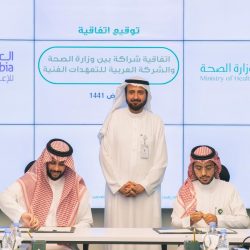 ” تعليم الأحساء ” يحصد الوسام الذهبي بمسابقة الطالب المدرب ” تثقيف الأقران ” على مستوى المملكة