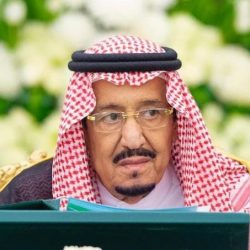 الملتقى الأول في المملكة على شرف سموّ الأميرة عبطا بن مقرن بن عبدالعزيز آل سعود