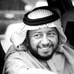 “سمو الأمير محمد بن ناصر” يتسلم دعم شركة إسمنت الجنوب
