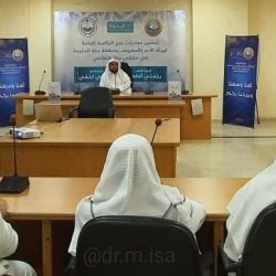 أمير الرياض يستقبل مدير الشؤون الصحية بالمنطقة
