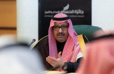 سمو ⁧‫أمير منطقة الباحة‬⁩ يدشن انطلاق فعاليات ⁧‫جائزة الحسام للابداع والتميز‬⁩