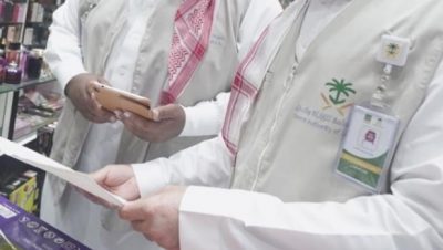 بدء تطبيق ضريبة السلع الانتقائية على المشروبات المحلاه