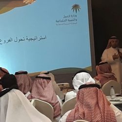 خادم الحرمين الشريفين يرأس جلسة مجلس الوزراء