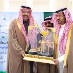 الأمير حسام بن سعود يرعى حفل يوم الجودة بالمركز الحضاري بالباحة