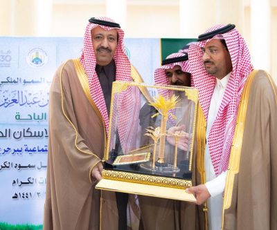 أمير الباحة يسلم عدد من الوحدات السكنية لمستحقيها ببرحرح