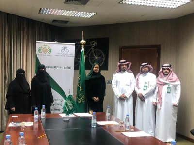 توقيع اتفاقية تعاون بين الجمعية الأهلية للأيتام “كيان “والاتحاد السعودي للدراجات