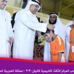 محافظ العرضيات يرعى حفل تنمية العرضية الجنوبية لتكريم أبناء الشهداء