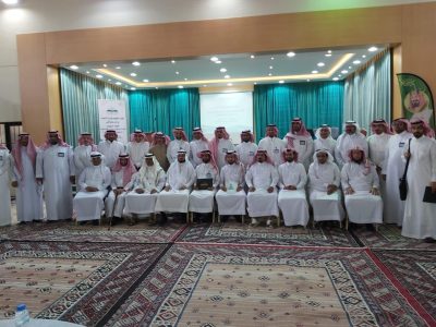 تعليم شرق يعقد لقاءه التربوي مع قادة المدارس بعنوان  ” تحسين نواتج التعلم “