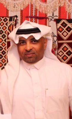 نهاية الحسن