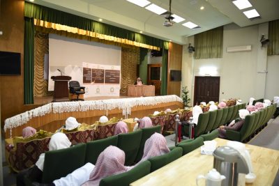 فرع وزارة الشؤون الإسلامية بمكة المكرمة يختتم دورات معهد الأئمة والخطباء في الطائف