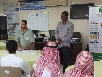 بيئة العرضيات تحذر مربي الماشية من الإفراط في استخدام المضادات الحيوية