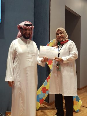 د : عاتكه ملا تكشف بعض من ” لغز التوحد ” من خلال دورة تدريبية في جمعية البر